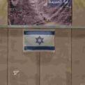 Sufrimiento cotidiano del pueblo palestino:
